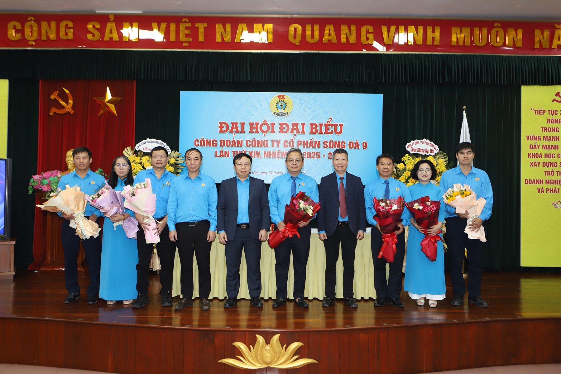 Đại hội Công đoàn Công ty cổ phần Sông Đà 9 lần thứ XIV, Nhiệm kỳ 2025–2030: Đổi mới – Sáng tạo – Phát triển bền vững