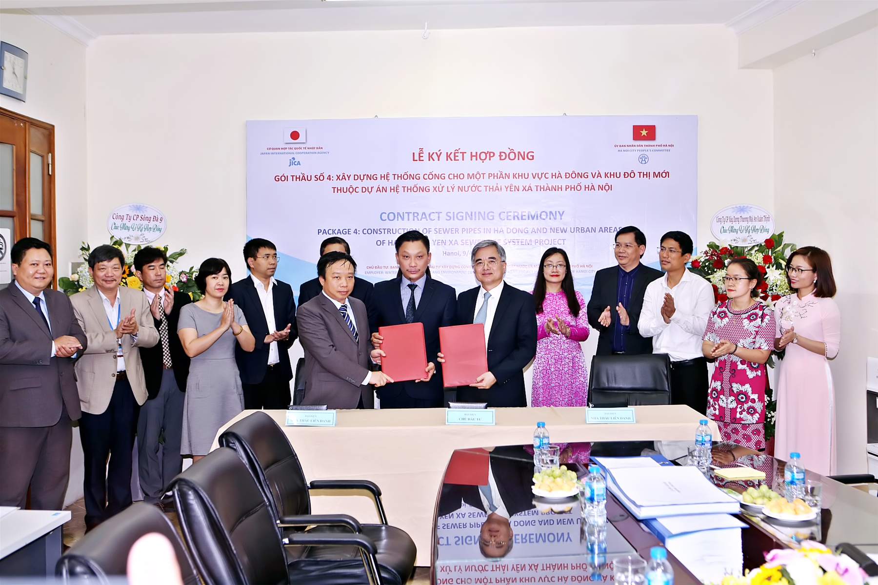 Liên danh nhà thầu An Xuân Thịnh - Sông Đà 9 ký kết hợp đồng thi công gói thầu số 4, dự án hệ thống xử lý nước thải Yên Xá, thành phố Hà Nội 